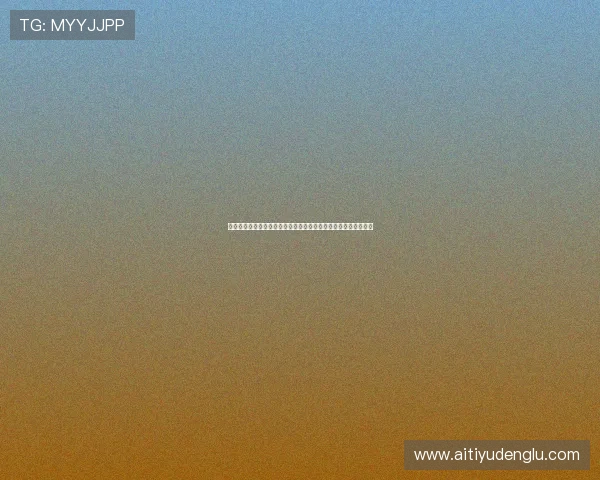 盈和体育全面解析：如何选择适合自己的体育博彩平台与投注技巧