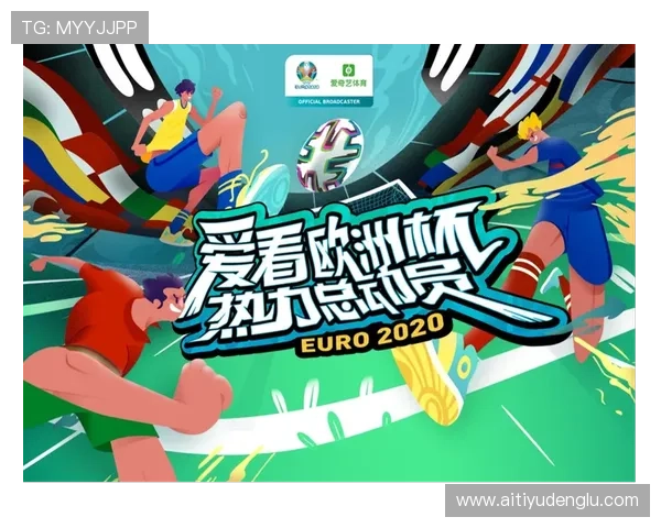 欧洲杯买球正规平台有哪些优质选择帮助用户轻松实现高效投注体验